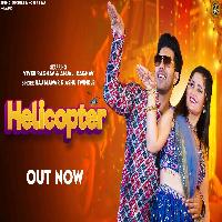 Helicopter Anjali Raghav X Vivek Raghav By Raj Mawar,Ashu Twinkle Poster